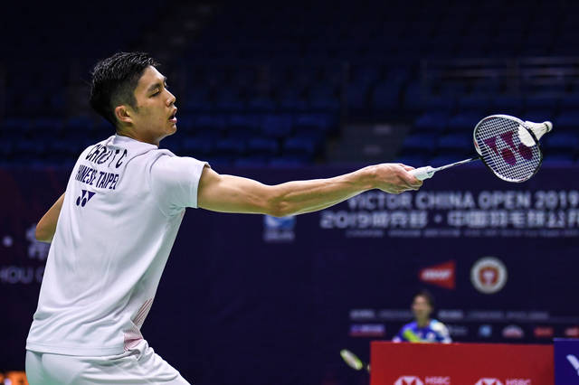 首要任务是 首要任务是