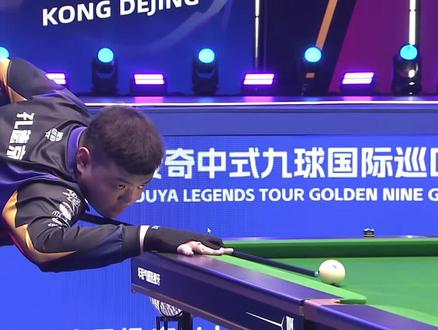 顶级防守中 顶级防守中