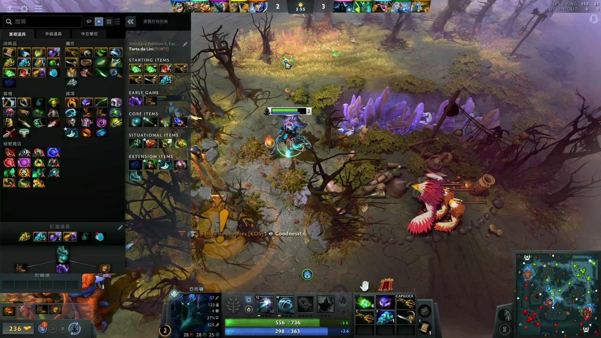 往往与身体 往往与身体