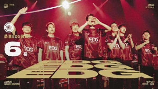 卓越的心理 卓越的心理