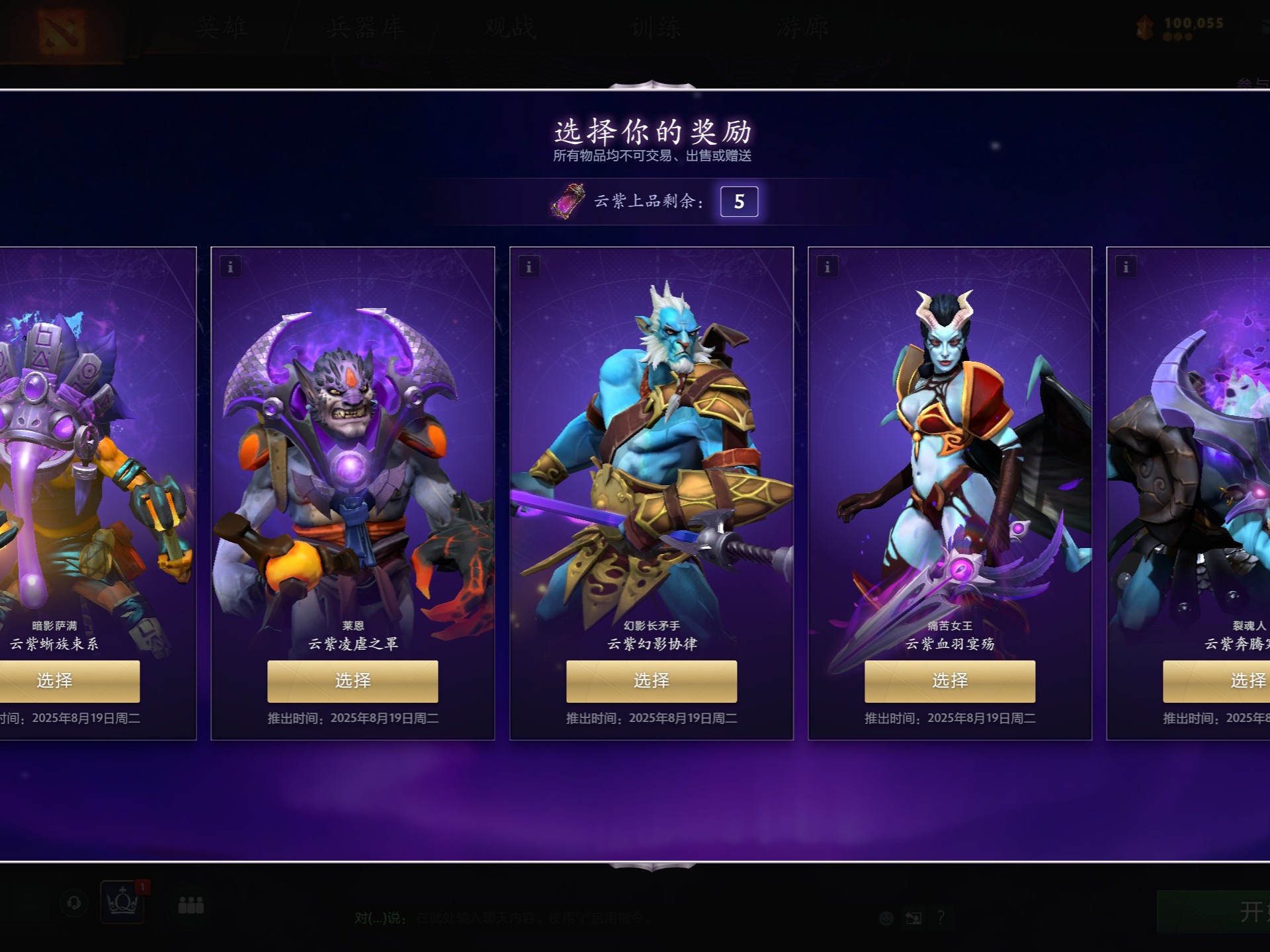 倪梓心韩梓 倪梓心韩梓