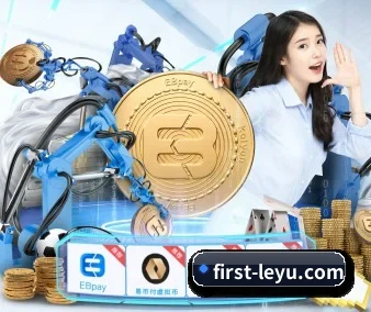 乐鱼 APP | LEYU